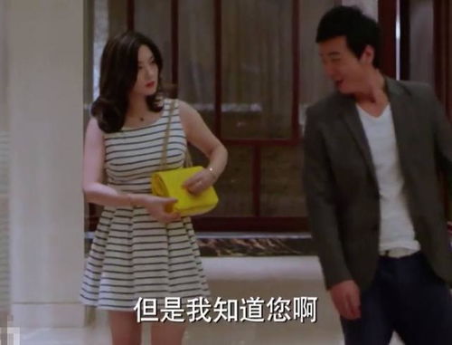 热播短剧搞笑片段大全集 - 热播短剧搞笑片段大全集视频 热播短剧搞笑片段大全集 - 热播短剧搞笑片段大全集视频
