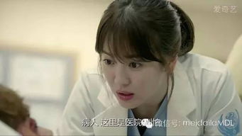 乔妹热播短剧有哪些：乔妹是663吗