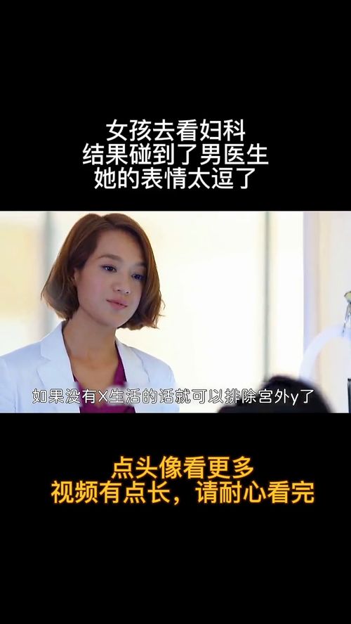 短剧最新热播解说大全视频：短片解说词是什么