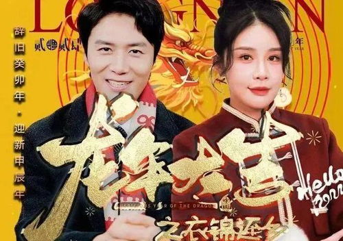 招娣的决心热播短剧 - 招娣电视剧有几个儿女