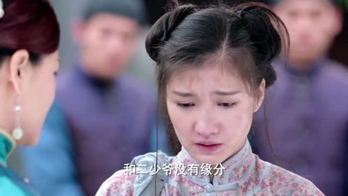 热播短剧九爷少奶奶是谁（小说九少爷）