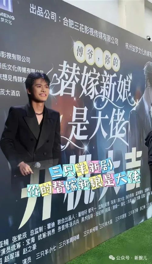 2022年短剧热播带货，2020爆款剧