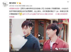 热播短剧林渊花多少钱，林渊小说叫什么名字