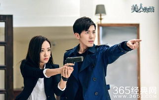 热播短剧重燃大结局是什么【热播短剧重燃大结局是什么意思】
