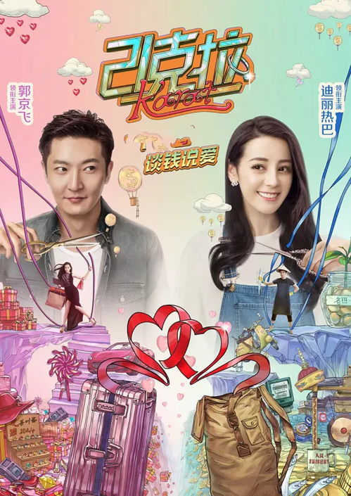 热播短剧替身为凰全季：替身凤凰系列