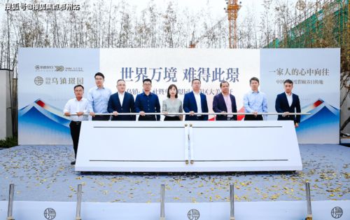 中视频热播短剧排行榜 - 中视频热播短剧排行榜最新