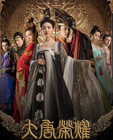 短剧热播榜前十名古风【短剧古装电视剧推荐】