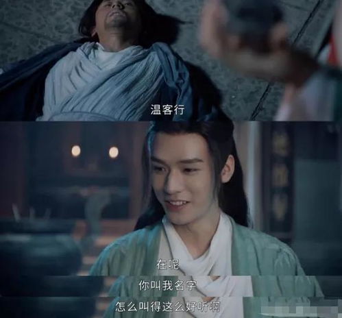 热播短剧一枪定山河全集，一枪定乾坤下一句