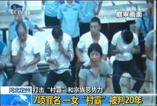 从扫大街开始热播短剧(扫大街小说) 从扫大街开始热播短剧(扫大街小说)