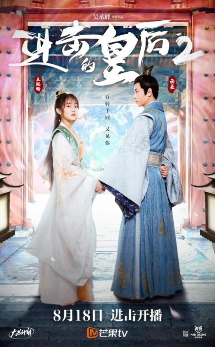 热播短剧哑妃在线观看：哑妃免费阅读
