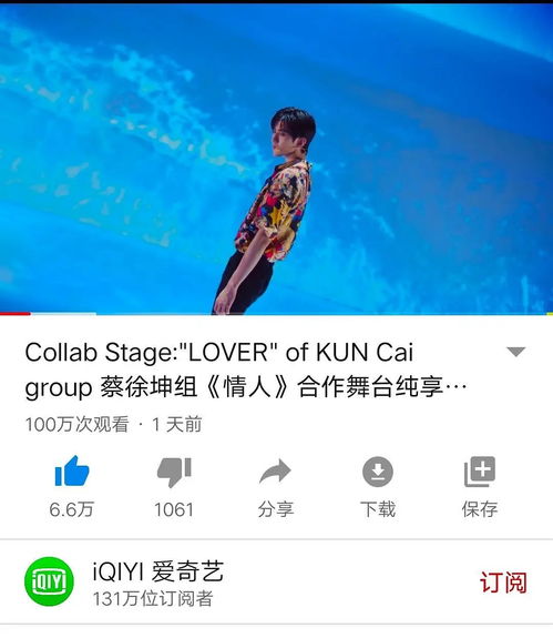 热播短剧云巅国际在线播放（云巅到底是什么意思）