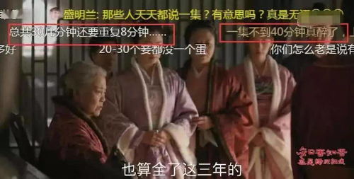 电视短剧热播剧攀缠 - 攀缠锋祖难论全文