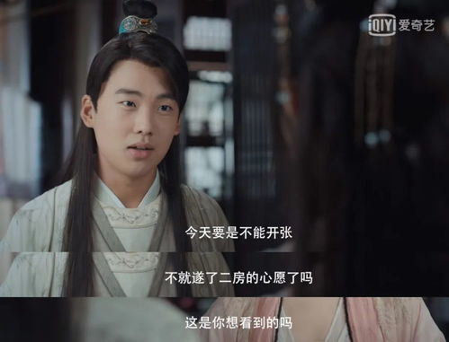 赘婿热播短剧在哪看啊视频【赘婿电视剧小视频】