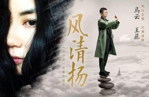 热播短剧玫瑰冠冕女主【玫瑰花冠歌曲】