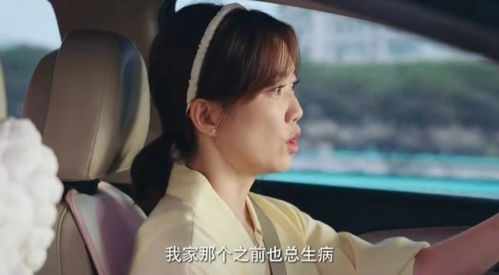 热播短剧千王之王在线观看免费：热播短剧千王之王在线观看免费高清