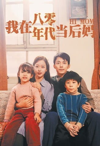 短剧热播好看剧情片（短剧电视剧推荐2021）