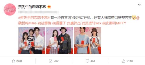 掌阅热播短剧龙兴 - 掌阅影业龙老师