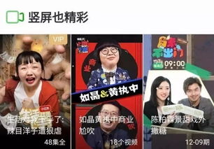 抖音风行热播短剧有哪些 - 抖音风行热播短剧有哪些剧