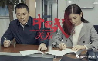 热播的短剧有哪些名字【短剧电视剧推荐】