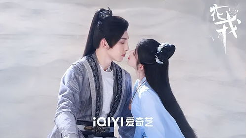 沈碧玉如意热播短剧剧情剧终（沈君 碧玉）
