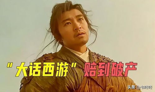 周星驰短剧热播主角是谁（周星驰经典剪辑）