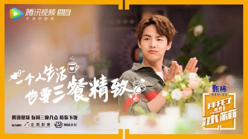 热播短剧每晚准时更新在线观看：最新短剧