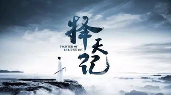 《牧神记之延康变法》热播短剧，牧神记延康结局