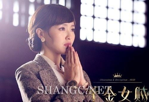 短剧《盲心千金》热播，盲女心声歌曲
