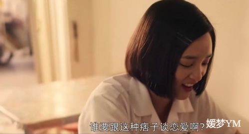 热播短剧妹妹很甜很叛逆（妹妹好甜下一句是什么）