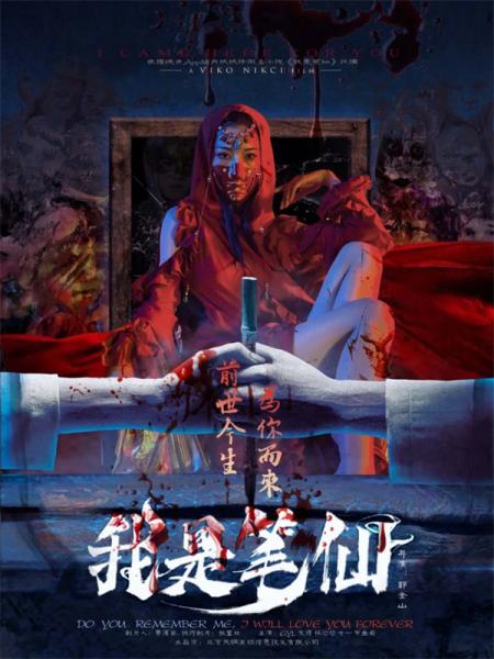 热播战神短剧快来看吧百度云（战神百度汉语）