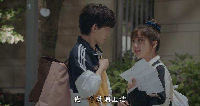 《永失我爱》短剧热播，永失我爱剧照
