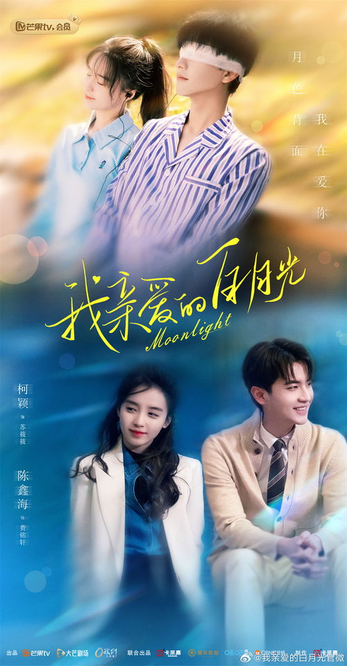 2017短剧热播排行榜 - 短剧热搜榜