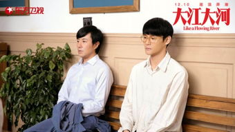 热播短剧光辉岁月免费观看【光辉岁月电视】