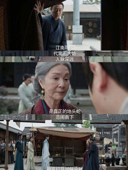热播短剧鬼秤大结局：鬼秤密码大全