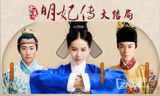沈萧默免费热播短剧在哪看（沈默,沈灭）