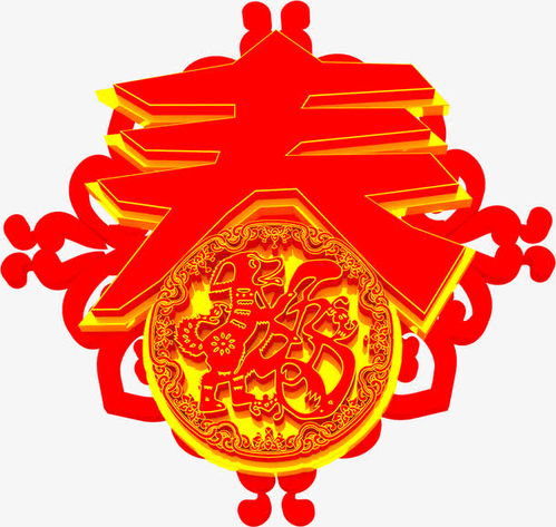 狂龙短剧热播在线观看 - 狂龙国语电视剧在线播放