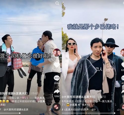 抖音前十名热播短剧（抖音热剧排行榜）