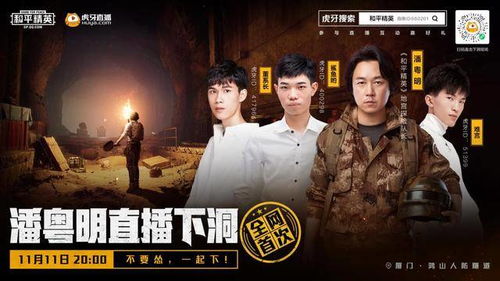 热播短剧万古探珠（热播短剧万古探珠在线播放）