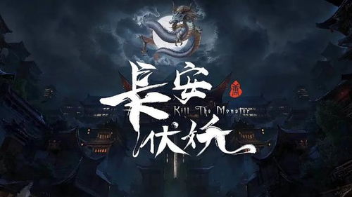 战神令热播短剧在线观看：战神诀在线播放