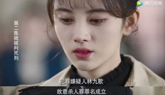 九歌热播短剧免费观看全集，九歌 高清 在线
