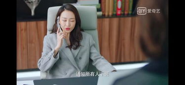 热播短剧爱已无可救药：爱你已经无药可救