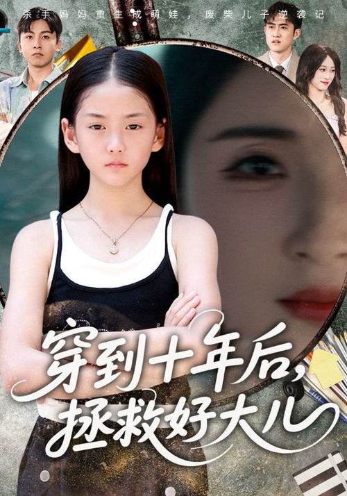 热播短剧高清在线观看网站：热播短剧高清在线观看网站视频