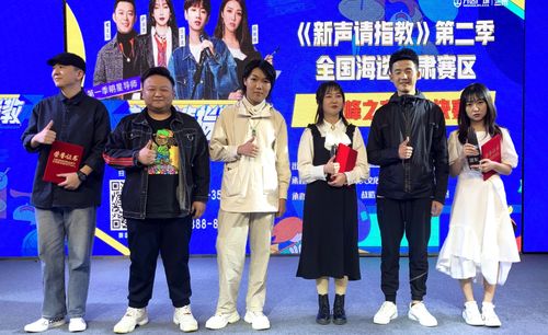 热播短剧季总您的马甲