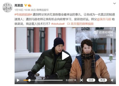拨开运雾见晴天短剧热播