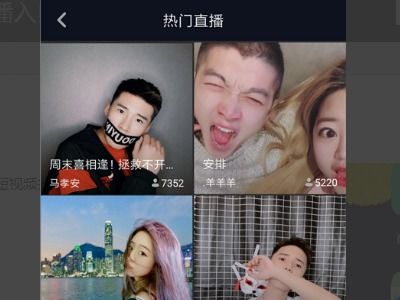 怎样在抖音里放热播短剧，怎样在抖音里放热播短剧视频