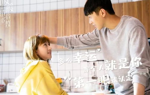 热播爽短剧第39集播放，爽是哪个电视剧