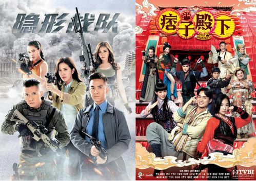热播战神短剧快来看吧：电视剧战神片段