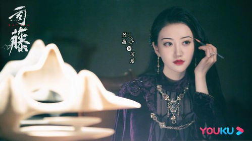 热播短剧澜陵缭乱11 - 兰陵缭乱翻拍