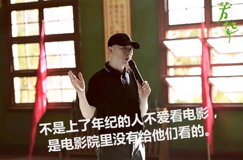 热播短剧风华正茂遇见你【遇见你风华正茂时】