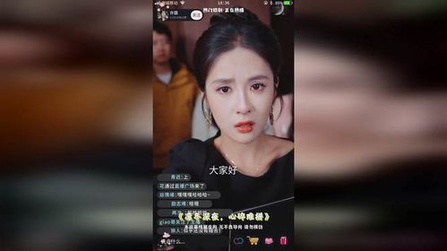 深夜热播短剧在线观看视频，深夜热播短剧在线观看视频免费